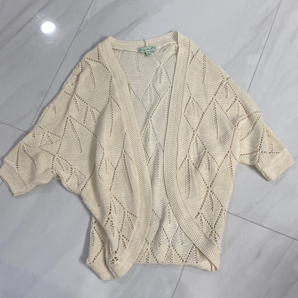 Staring at Stars Cardigan - Small